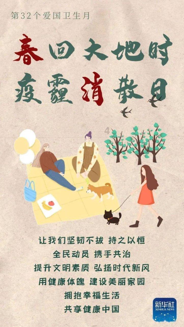 司马炎的皇后杨芷有着怎样的无奈？她经历过哪些痛苦？